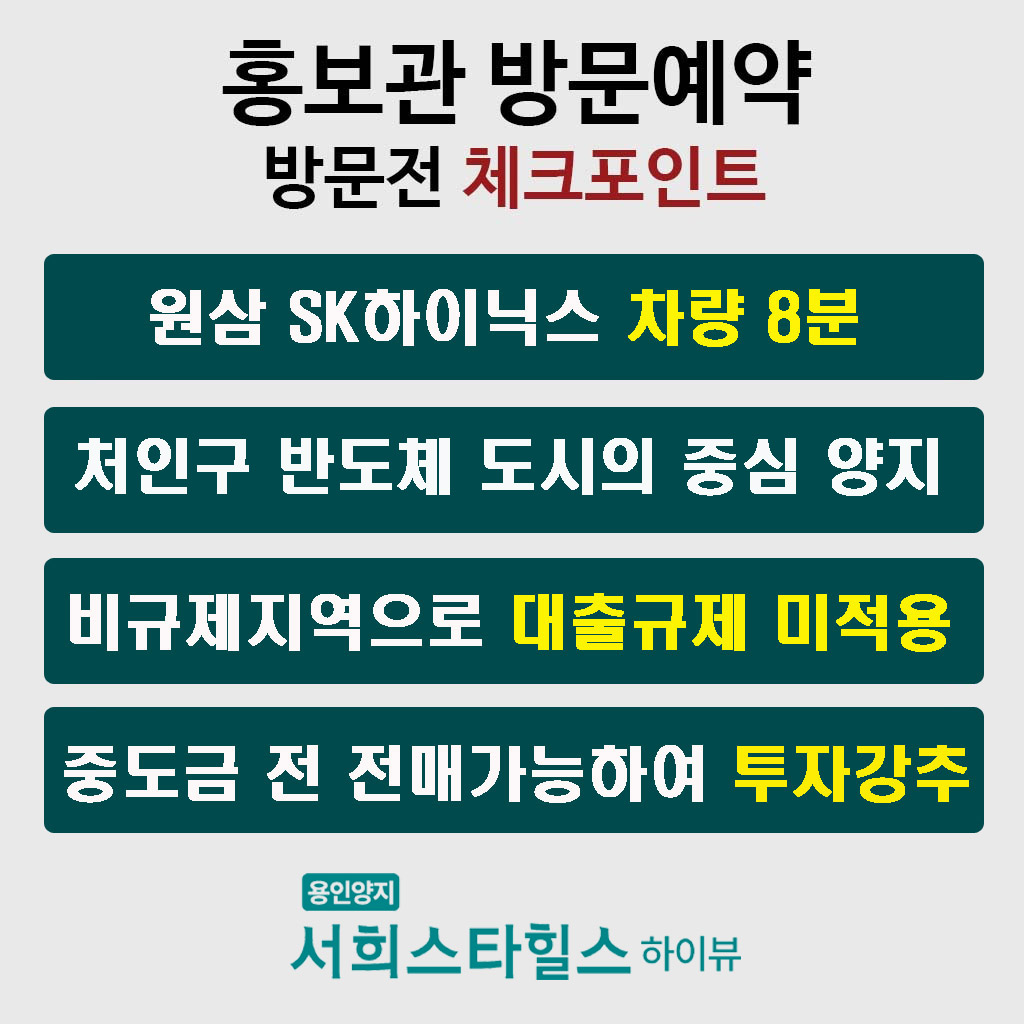 kakaotalk 20250226 174216844 복사